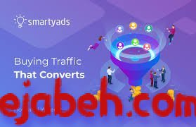 Where can I find cheap traffic that converts?