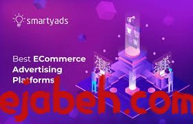 Is StudAds a effective platform for advertising an e-commerce store?