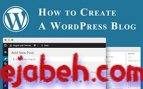 How do I set up StudAds.com with my WordPress blog?
