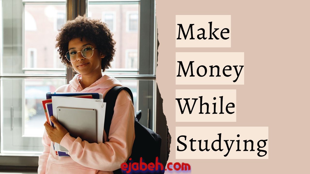 What are the ways to make money from StudAds.com?