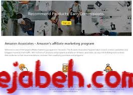 Can I use StudAds.com to promote my Amazon affiliate link without a website?
