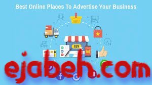What’s the best low-cost way to advertise online?