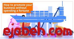 How can I advertise my website on a tight budget?