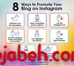 What’s the simplest way to promote a new blog?